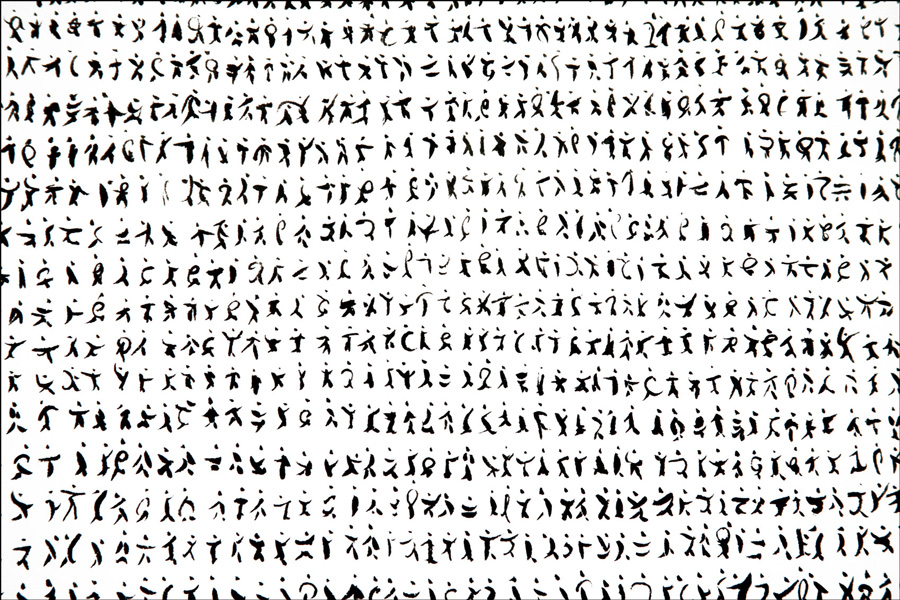 System-Figure, Hand drawings and silk-screen prints by Mohammad Namazi, various dimensions, 2008 - ongoing